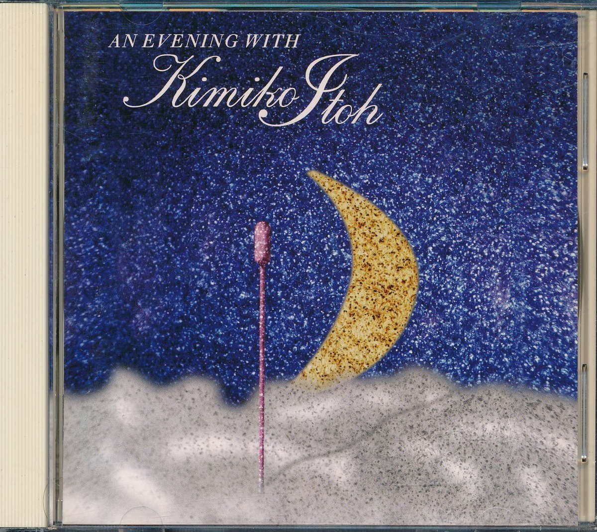 ジャズ┃伊藤君子│イトウキミコ┃イヴニング・ウィズ│An Evening With┃ONEVACV-1011│1994年│3000円┃管理6935拍卖