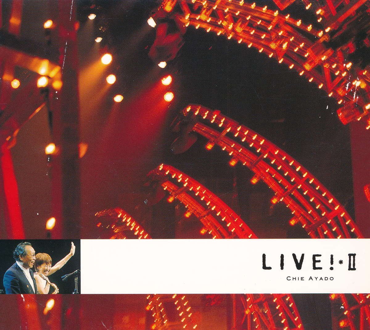 ジャズ┃綾戸智絵│アヤドチエ┃ライヴ!・Ⅱ│LIVE!II┃EWEEWCD-0041│2001年│3000円┃管理6978拍卖