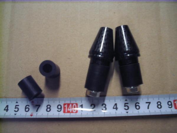 新品送料込バーエンドアルミバー外径22内径14-19スペアゴム2個付拍卖