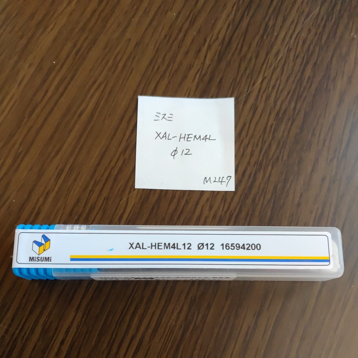 M247 ミスミ MISUMI 超硬エンドミル ロングエンドミル 4枚刃 12 コーティングエンドミル XAL-HEM4L12 Φ12 拍卖