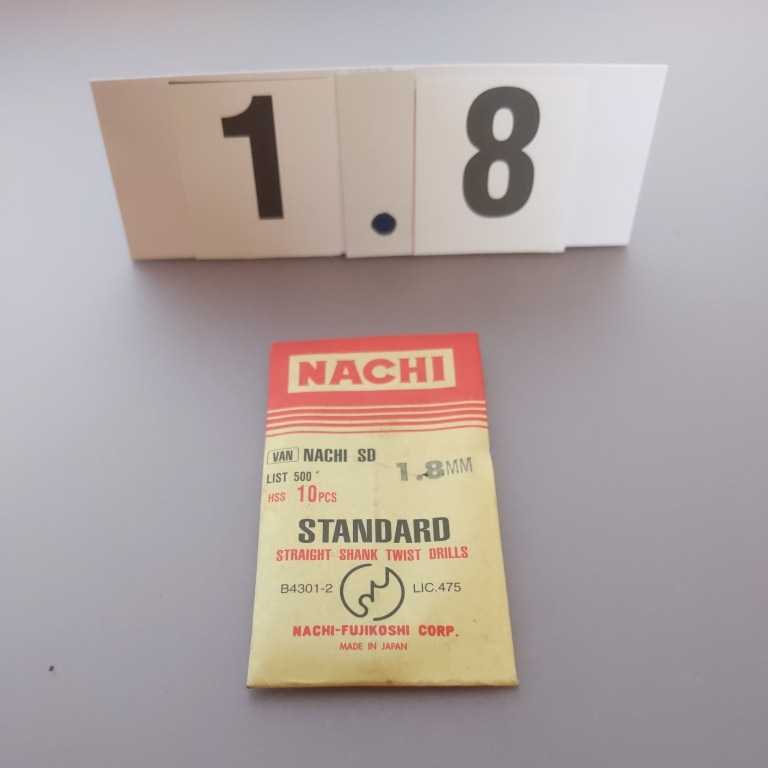 1.8-2 未使用 ナチ 鉄工ドリル ストレートドリル 1.8ミリ拍卖