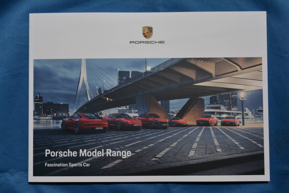 Porsche Model Range Fascination Sports Car / ポルシェ モデルレンジ 日本語版カタログ 2022/3 USED品拍卖