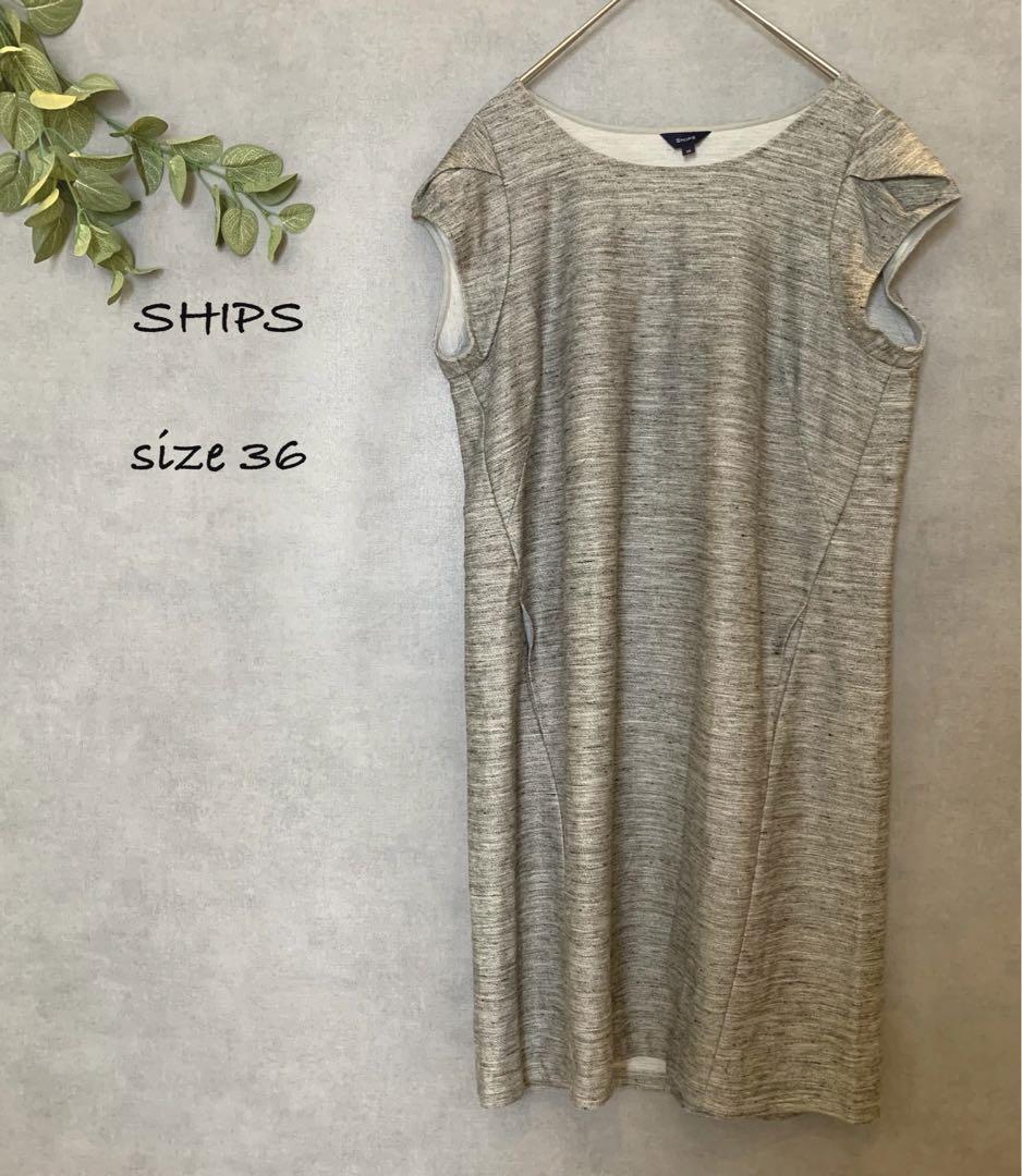 SHIPS シップス グレー薄手チュニック 夏拍卖