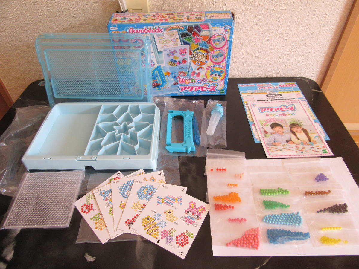 3点セット はじめてのアクアビーズ イラストシート 別売りビーズ 10分ではがせるタイプ 中古 エポック社拍卖