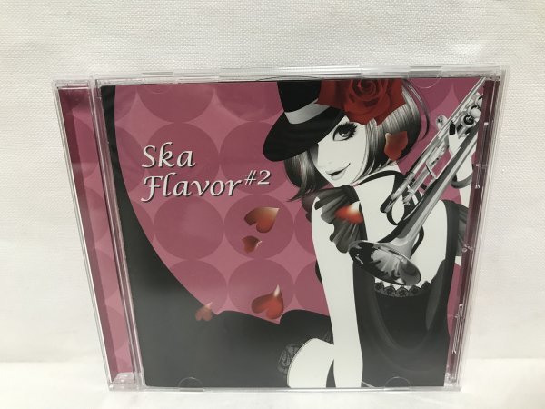 E194 Ska flavor #2 美吉田月拍卖