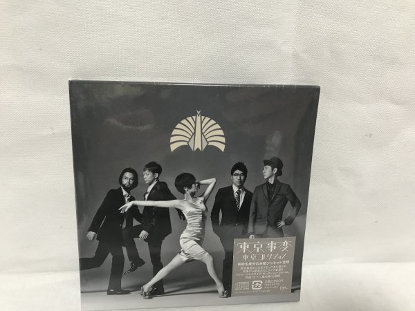 E236 未開封品 東京事変 東京コレクション 初回生産紙ジャケット仕様 プロモ拍卖