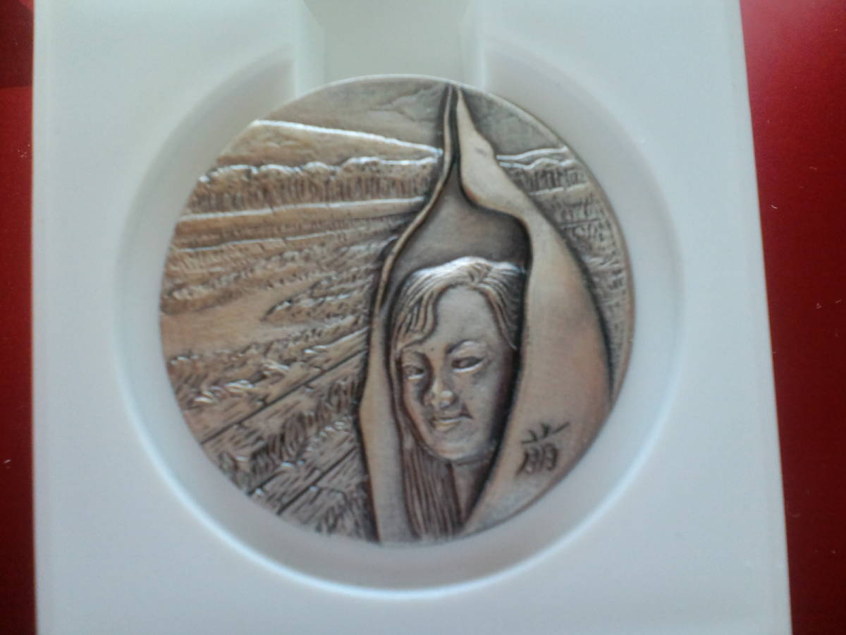 レア!☆ねんりんピック メダル 群馬 第17回 俵萌子デザイン 「水芭蕉と勝利の女神」 専用箱 送料・定形外390円拍卖