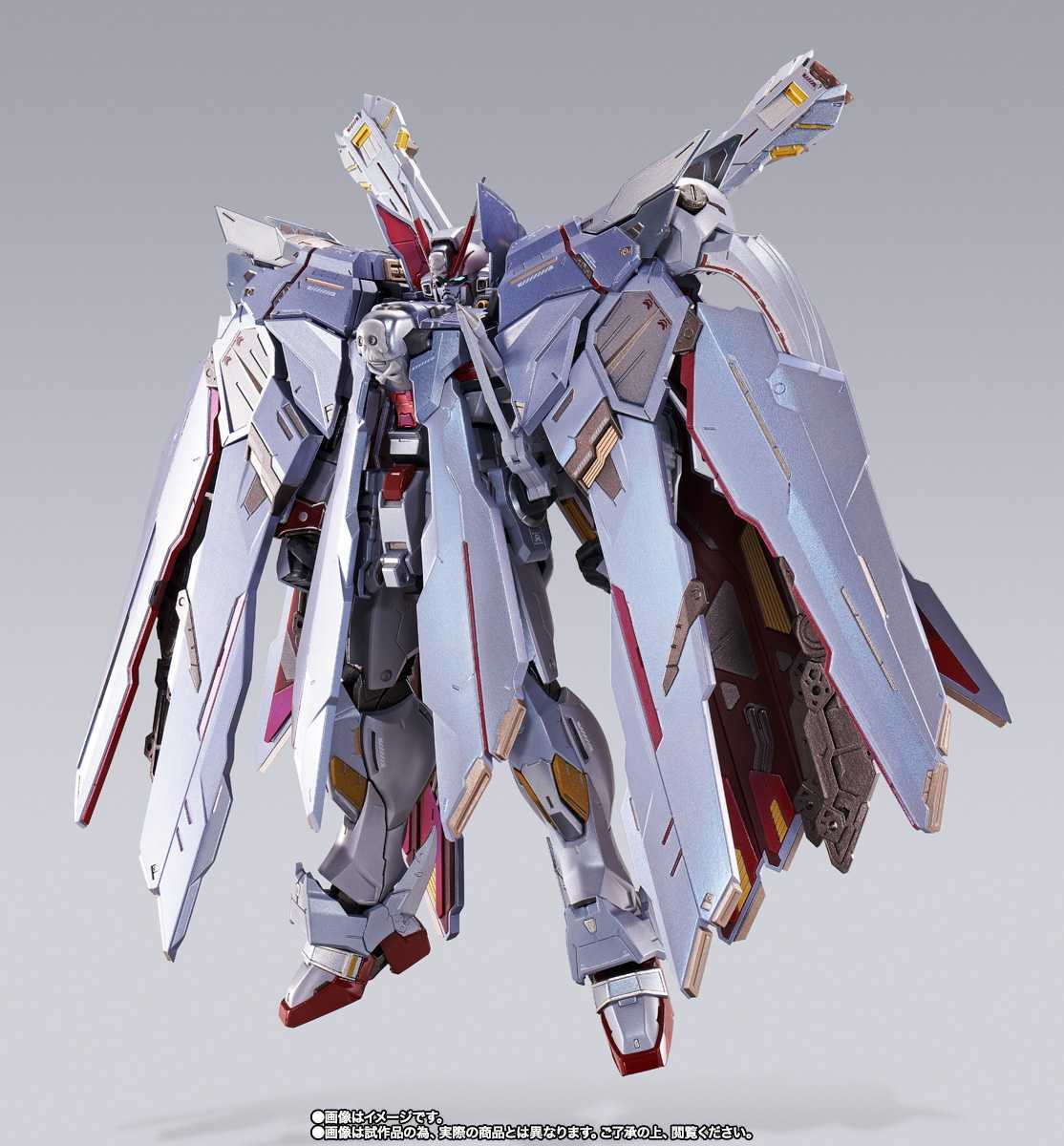 ★ 輸送箱未開封 METAL BUILD クロスボーン・ガンダムX-0 フルクロス メタルビルド拍卖