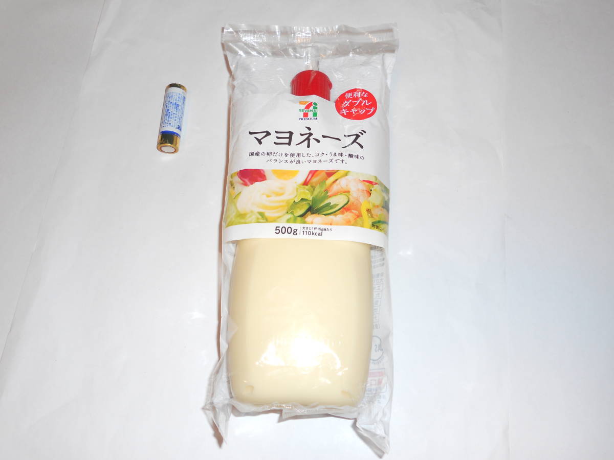 セブンイレブンのマヨネーズ500g 賞味期限2016.1.3 便利なダブルキャップ 国産の卵だけを使用した、コク・うま味・酸味のバランスが良いマ拍卖