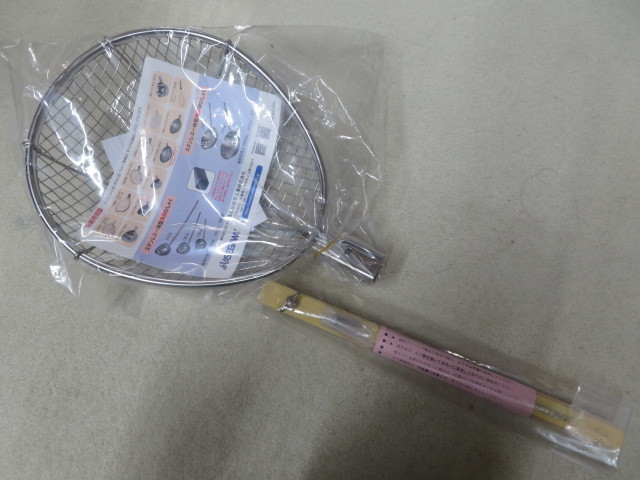 未使用 長谷川化学工業株式会社 すくい網 ナス型 平織 10mm目 角柄 350mm ボルト式 セット KEN28H/KE35 厨房用 業務用 14-44053拍卖