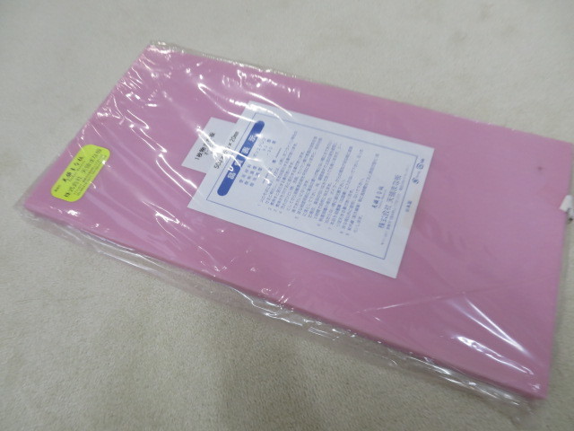 未使用 天領まな板 1枚物まな板 オールピンク K1 500×250×20 業務用 調理器具 キッチン 厨房用品 まな板 料理道具 調理道具 14-39420拍卖