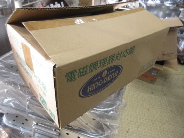 ●中尾アルミ キングデンジ 深型片手鍋 目盛付 21cm 4822700 片手鍋 業務用 店舗用品 厨房用品 調理器具 キッチン用品 鍋 14-44273拍卖