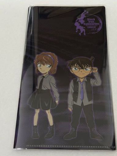 名探偵コナン 映画 黒鉄の魚影(サブマリン) チケットケース グッズ ★即決のみ★拍卖