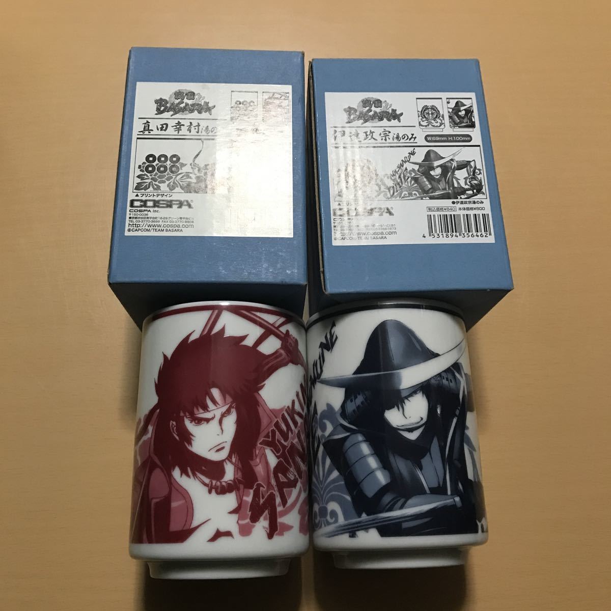 戦国BASARA 湯のみ 湯呑み 伊達政宗 真田幸村 即決拍卖