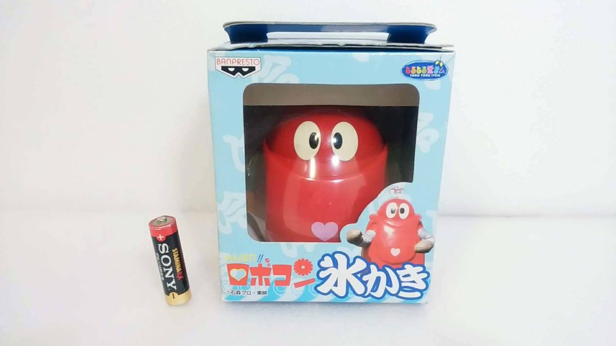 Go for it!! Robocon Ice scraping /がんばれ!! ロボコン 氷かき プライズ景品・非売品(not for sale) 新品・未開封・自宅保管品拍卖