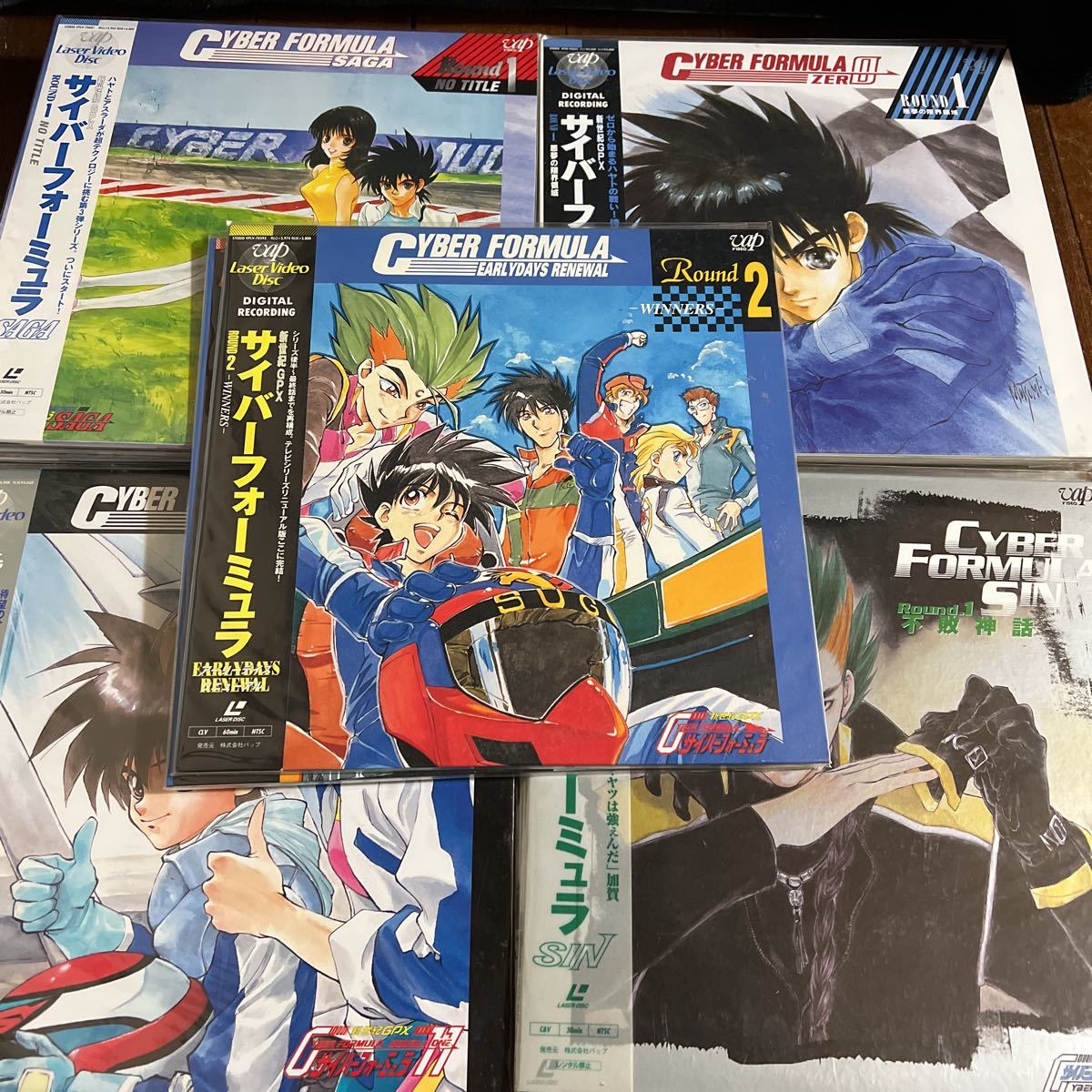 レーザーディスク 新世紀GPXサイバーフォーミュラ拍卖