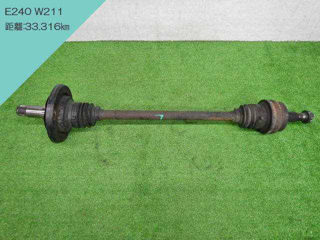 0A】 メルセデスベンツ Eクラス W211 GH-211061 / 左リアドライブシャフト / 走行距離:33316㎞ / E240 112M26【767210】拍卖