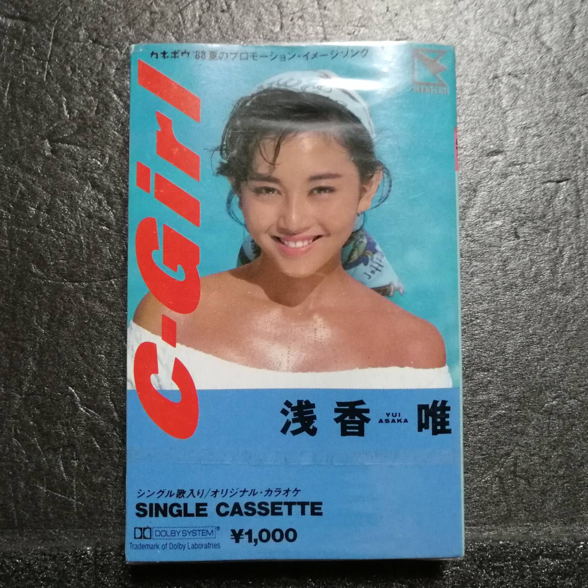カセットテープ 浅香唯 シングルカセット C-Girl拍卖
