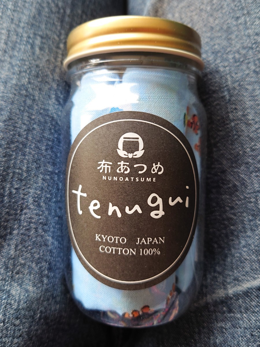 前田染工 布あつめ 手ぬぐい 京都 日本 綿100% 税込1320円 2018年購入 熱帯魚柄(水色) 大きさ約35×90センチ 日本製 ボトルなし拍卖