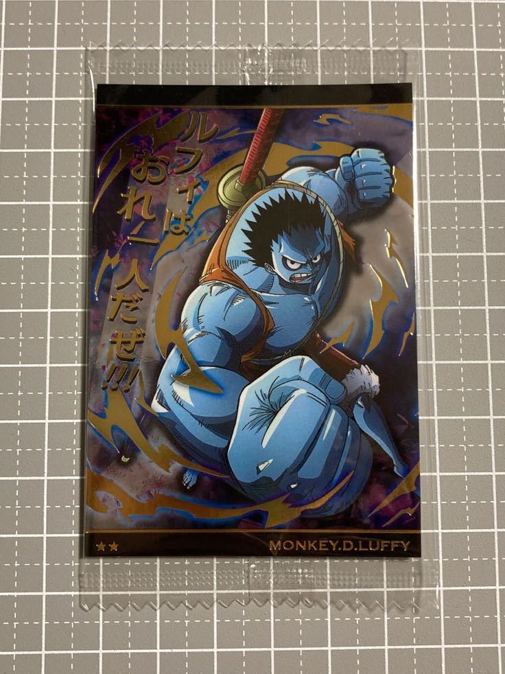 ワンピース ウエハース 天下無双の大海賊 No.8-22 モンキー・D・ルフィ カードのみ拍卖