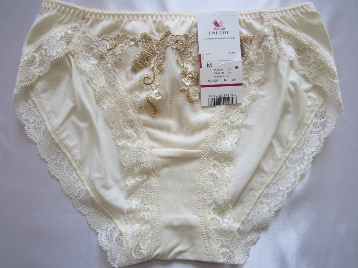 【ワコール】フレシィ ポーチュラカショーツ M クリーム拍卖