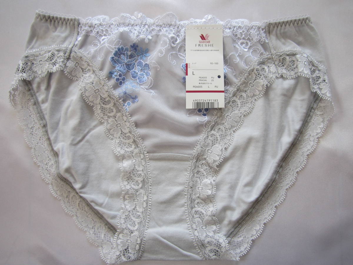 【ワコール】フレシィ まる胸ブラローズショーツ L ライトグレー拍卖