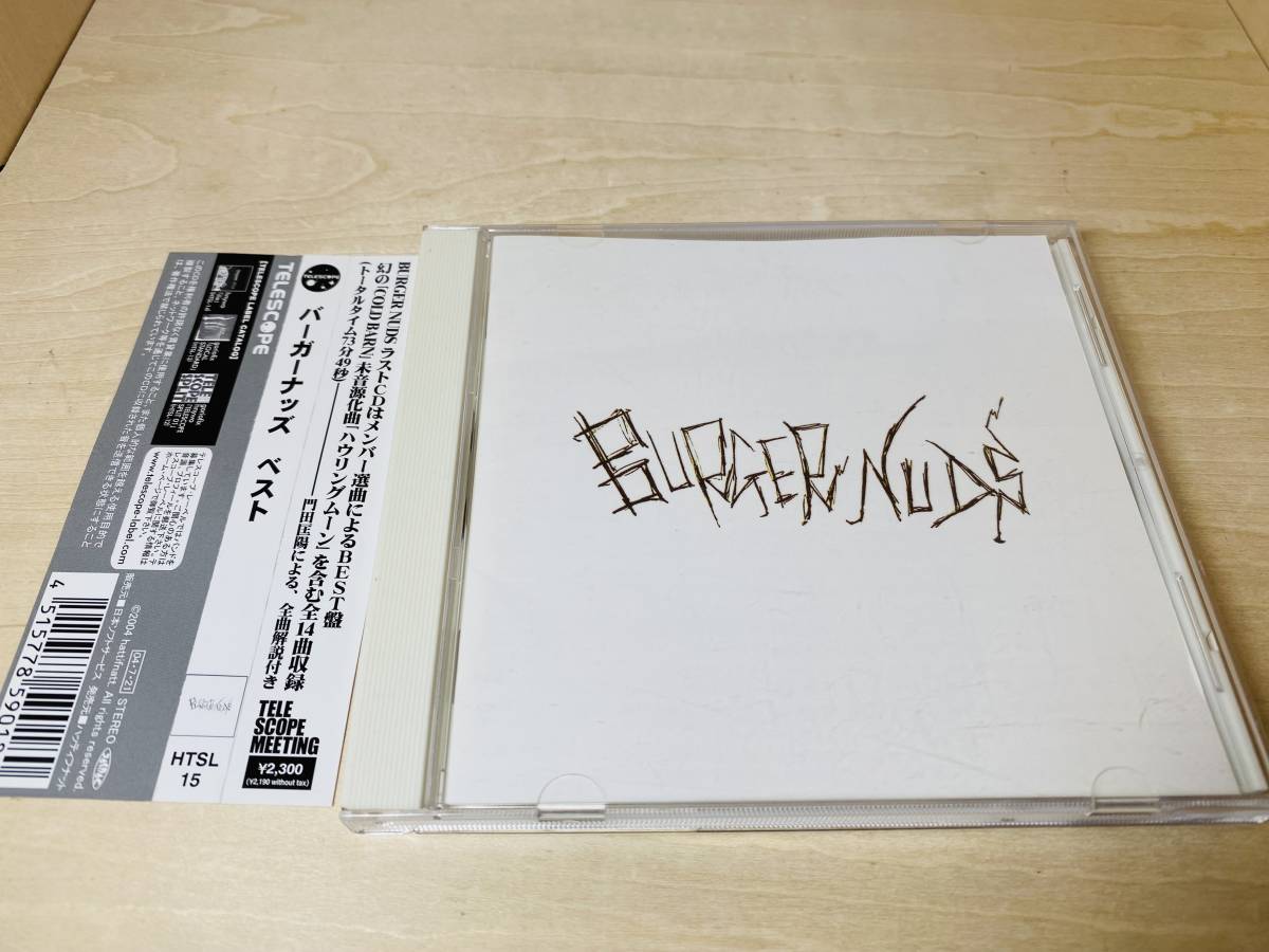 ■送料無料 廃盤■ BURGER NUDS Best拍卖