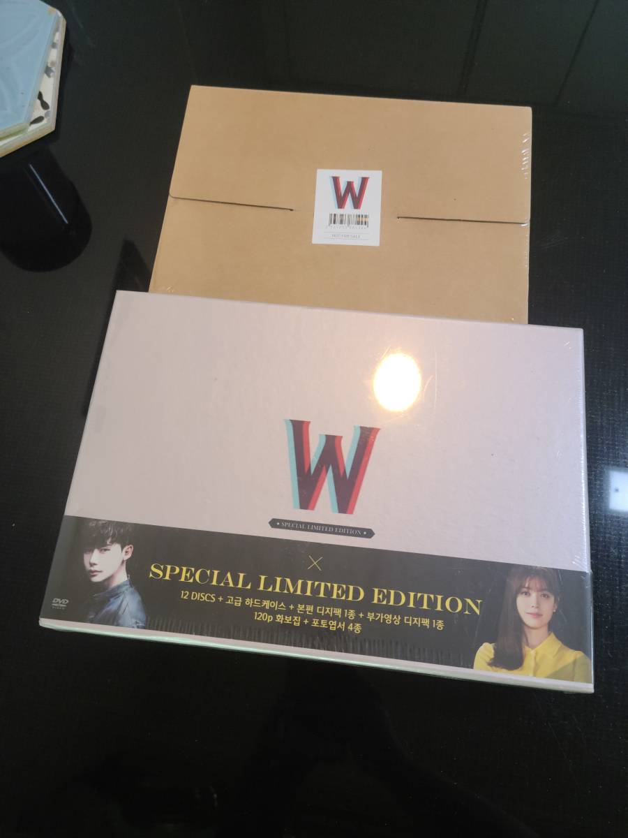 未開封)W-二つの世界 DVD 先入金特典付き イジョンソク拍卖