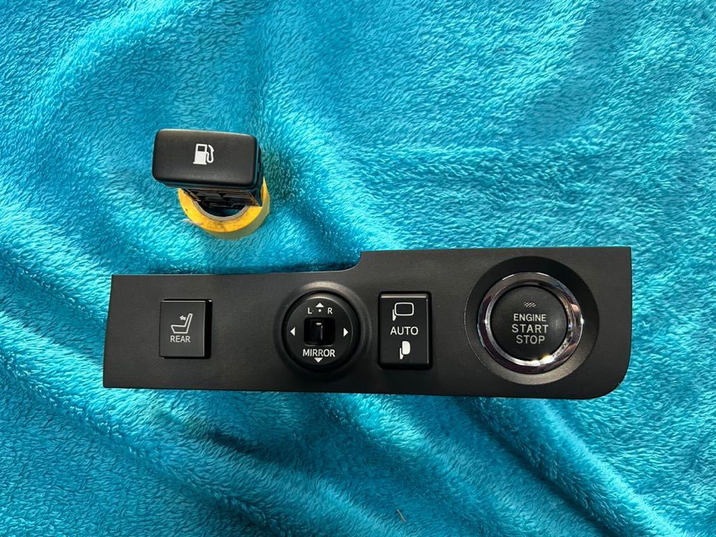 200系マジェスタ純正 ドアミラーエンジンスタートスイッチパネルセット拍卖
