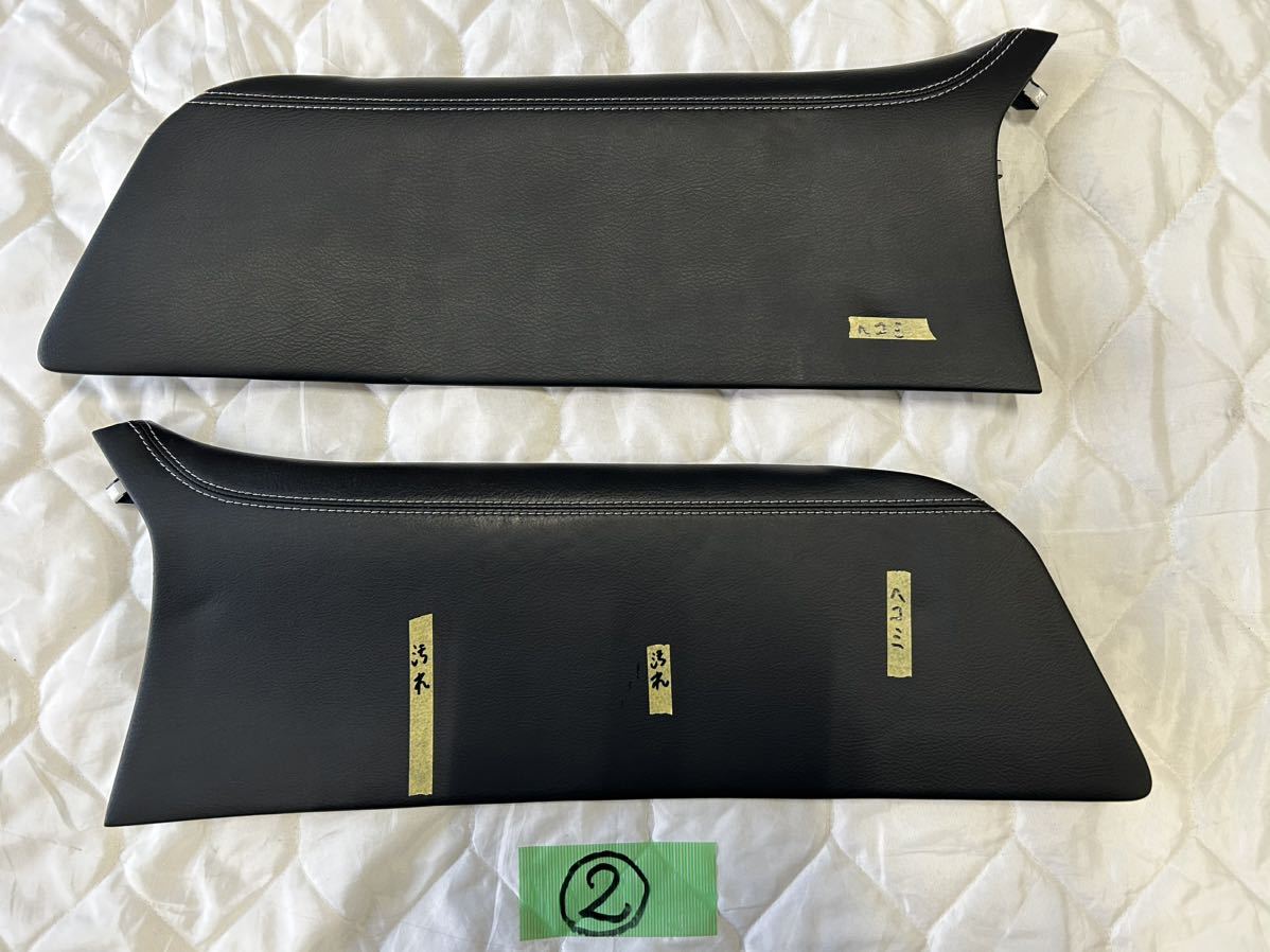 レクサスLS600h 460後期 純正センターコンソール・シフトパネル・サイドトリムパネル・カバー左右セット②拍卖