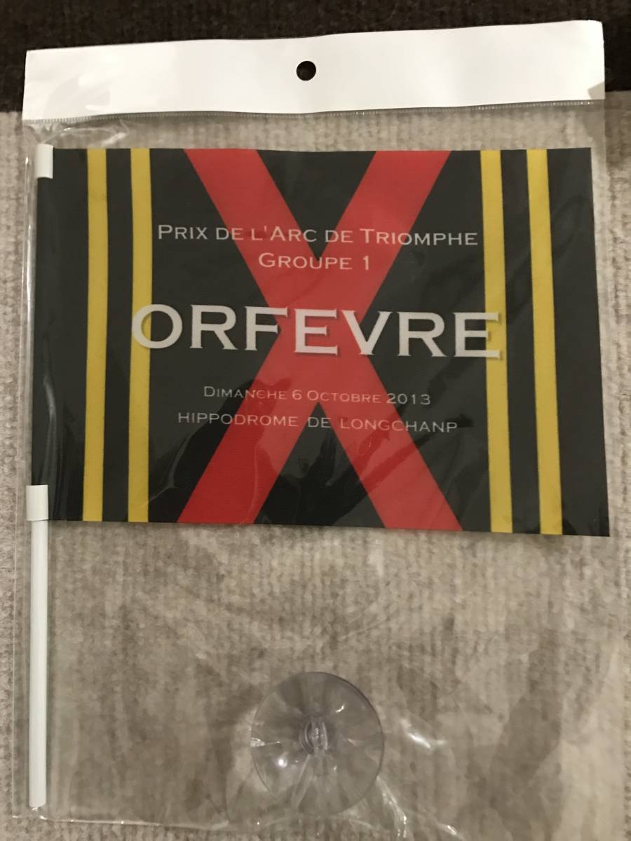 激レア オルフェーブル 飾旗 完売品拍卖