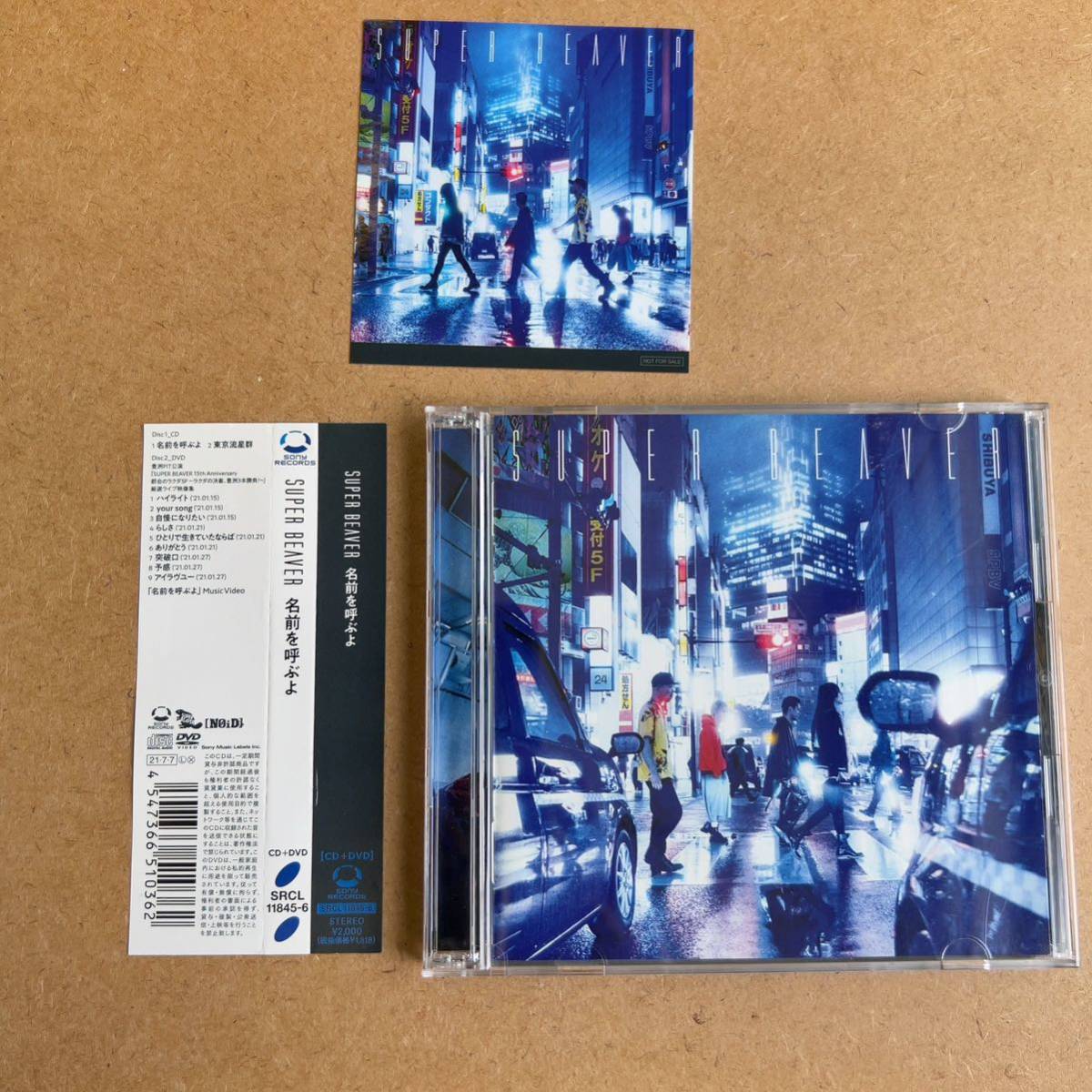 送料無料☆SUPER BEAVER『名前を呼ぶよ』初回限定盤CD+DVD57分収録☆ステッカー付☆帯付美品☆スーパービーバー☆301拍卖