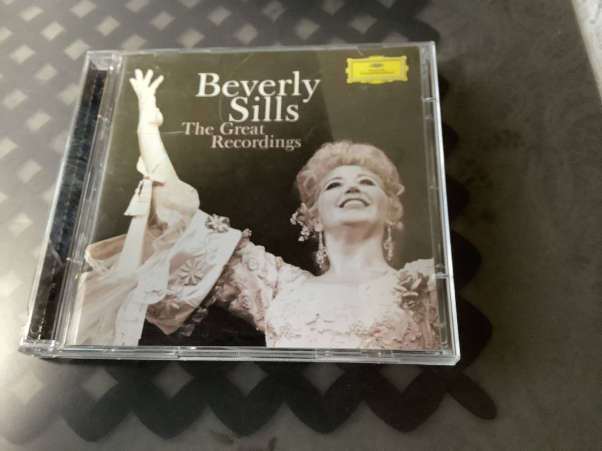 2CD ビヴァリー・シルズ ザ・グレート・レコーディングス拍卖