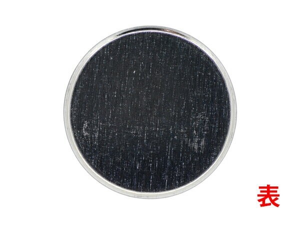 アクセサリーパーツ 金具 皿のみパーツ 縁あり25mm皿 銀色 ニッケルメッキ 10コ入りサービスパック拍卖