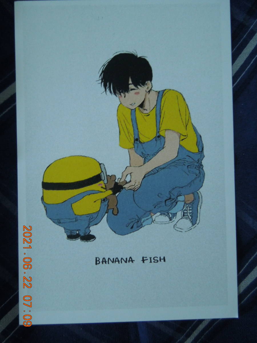 同人 BANANA FISH 奥村英二 ポストカード / ミニオン / イラストカード拍卖