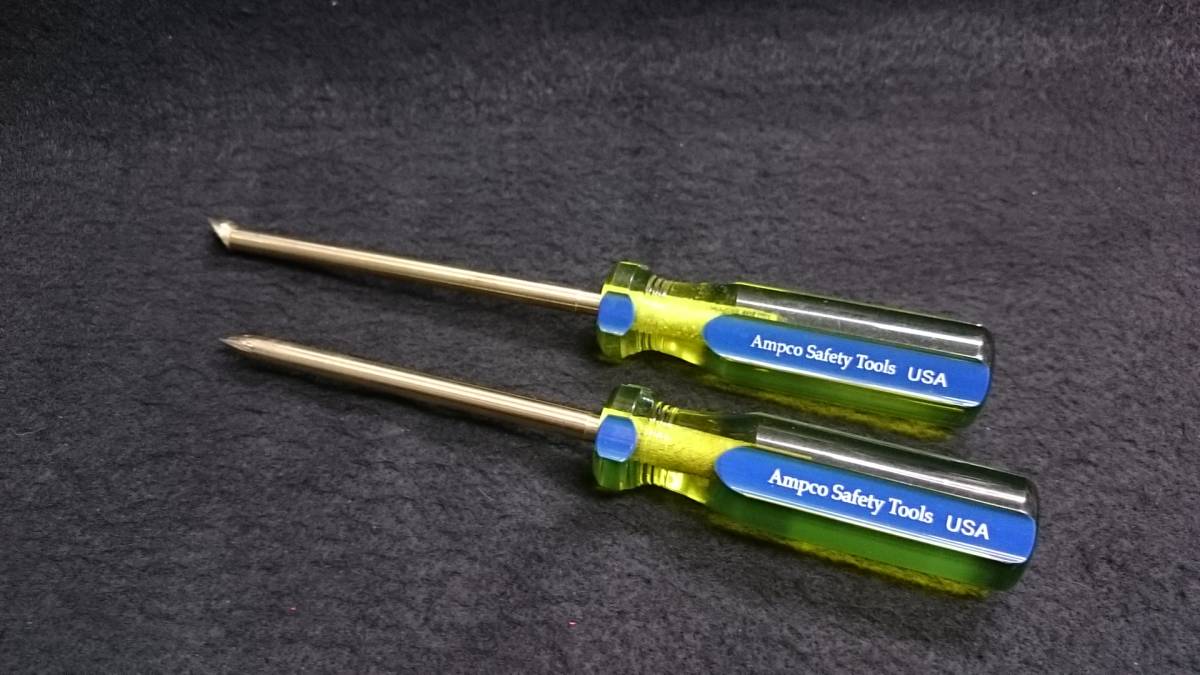 <10045> Ampco アンプコ 防爆ピックアップ 2本セット ベアロン 薬品 マリーン USA 未使用拍卖