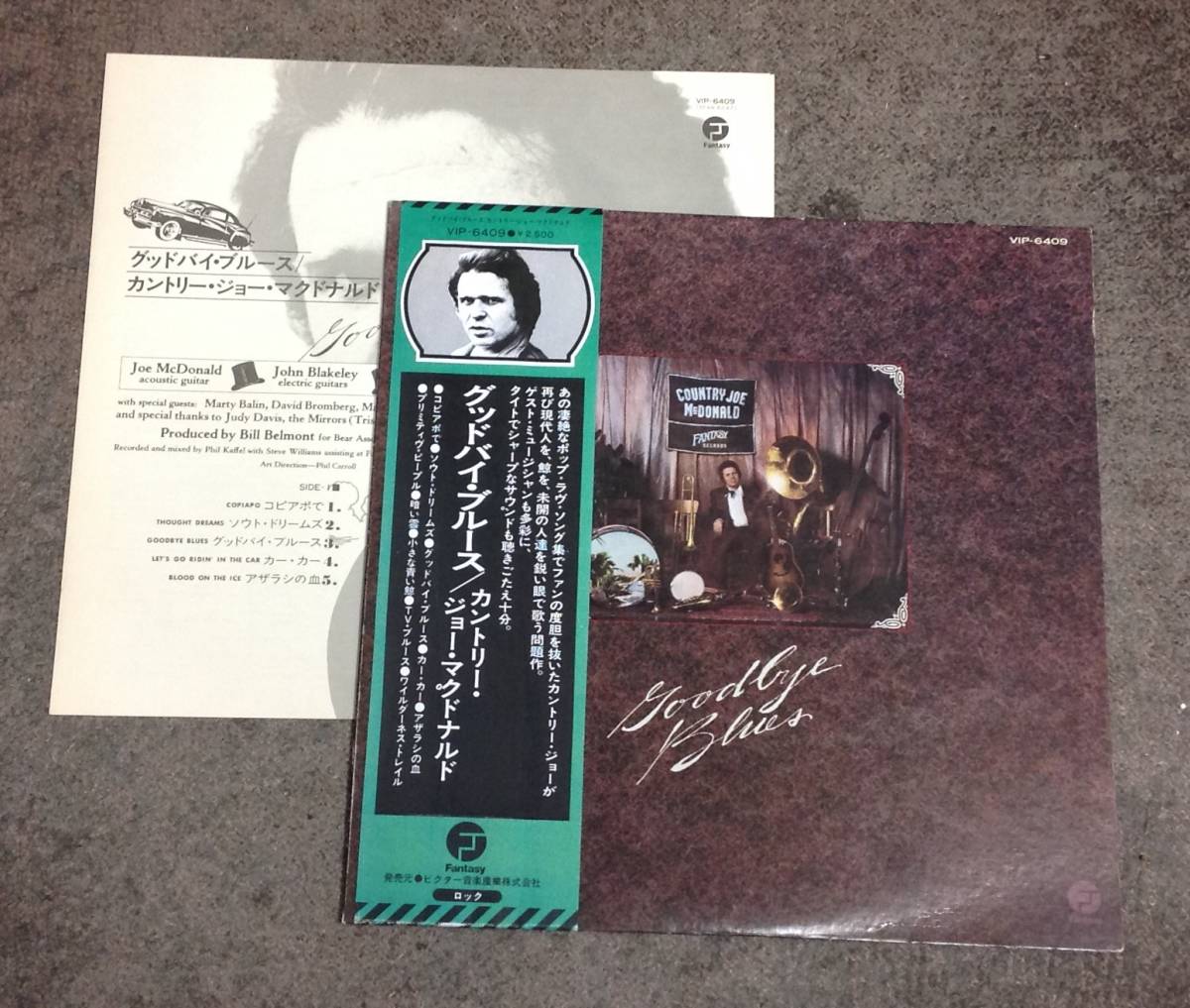 Country Joe McDonald 1 lp , Japan press , promo copy拍卖