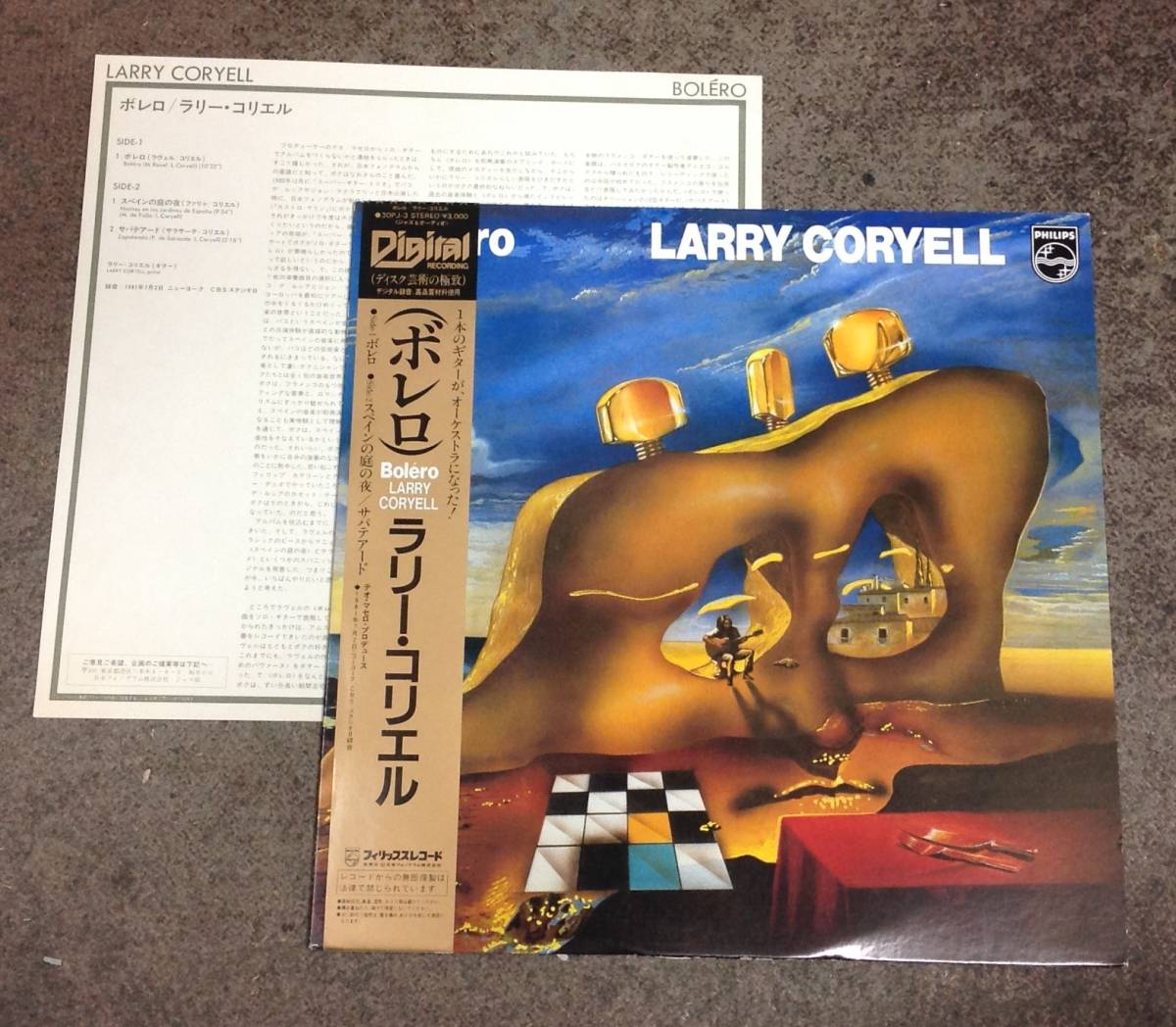 Larry Coryell 1 lp , Japan press拍卖