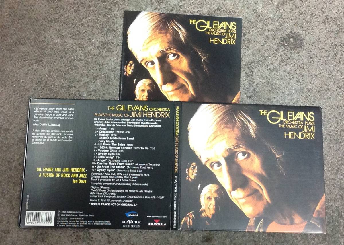 Gil Evans Orchestra 1 CD , Plays music of Jimi Hendrix拍卖