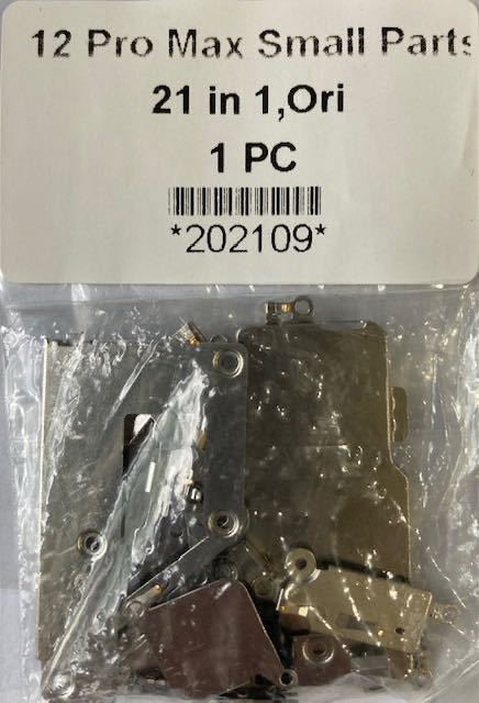 iPhone12Pro Max用止め金具1台分 Small Parts拍卖