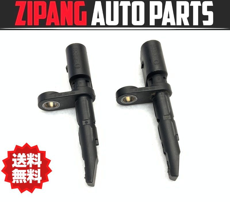 AU082 8W A4 2.0TFSI クワトロ フロント ABS スピード センサー ★左/右セット ◆4M0 927 803 C ★エラー無し ★送料無料 ○拍卖