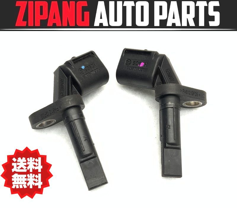 AU060 4H S8 クワトロ 後期 フロント ABS スピード センサー ★左/右セット ◆4E0 927 803/804 F ★エラー無し ★送料無料 ○拍卖