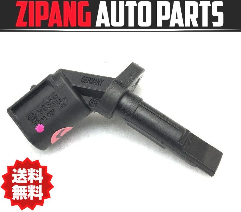 AU022 8T アウディ A5 スポーツB クワトロ 右フロント ABS スピード センサー ◆4E0 927 804 D ★エラー無し ★送料無料 ○拍卖