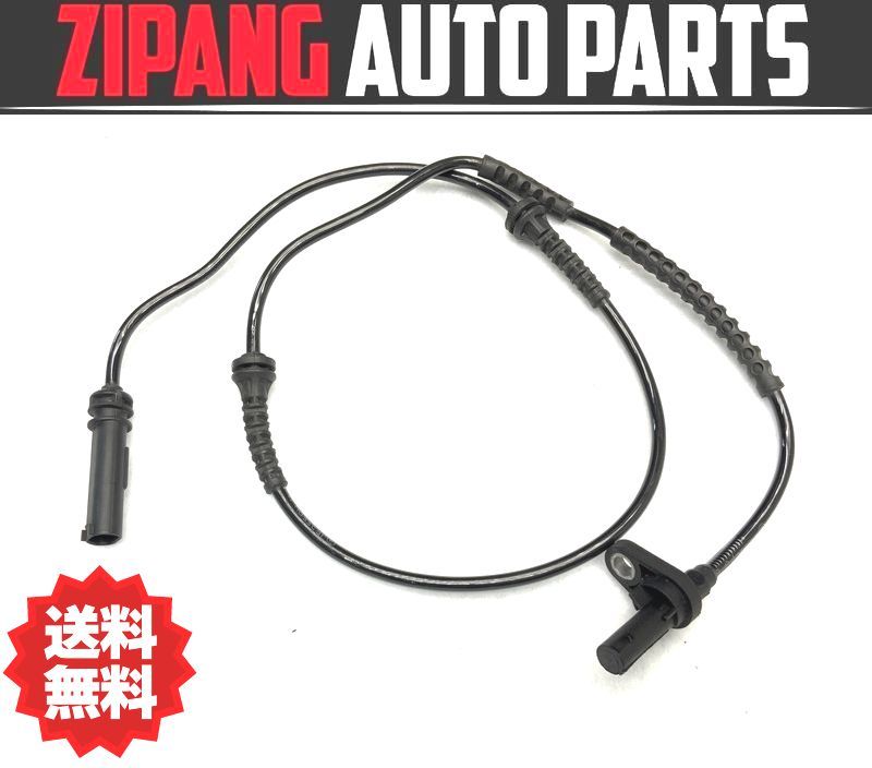 BM055 F13 LW30C 640i クーペ Mスポーツ 左フロント ABS スピード センサー ◆3452.6853859-02 ★エラー無し ★送料無料 ○拍卖
