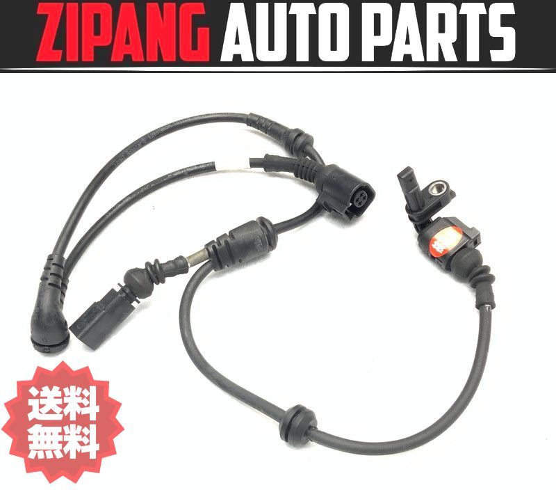 VW029 7P トゥアレグ ハイブリッド 左フロント ABS スピード センサー ◆6E0 973 702 ★エラー無し ★送料無料 ◎拍卖