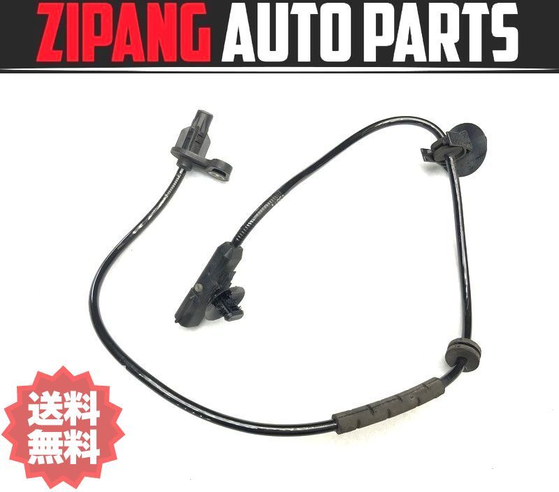 RU011 RH5F ルノー ルーテシア ゼン 左リア ABS スピード センサー ◆47900 6998R ★エラー無し ★送料無料 ○拍卖