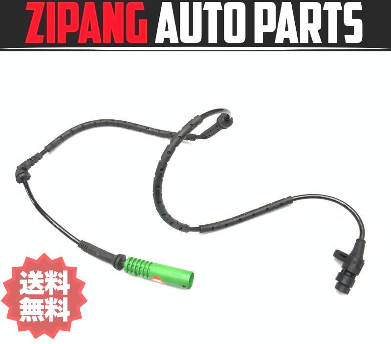 LR001 LM5N レンジローバー ヴォーグ 5.0 V8 右フロント ABS スピード センサー ★エラー無し ★送料無料 ○拍卖