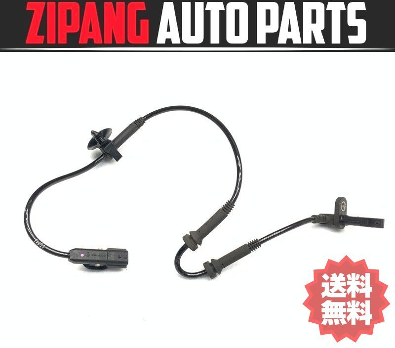 RU011 RH5F ルノー ルーテシア ゼン 右フロント ABS スピード センサー ◆47910 7405R ★エラー無し ★送料無料 ○拍卖