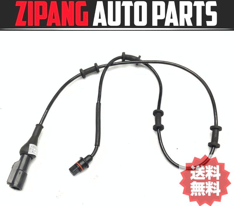 JG005 J12MA ジャガー XJ スーパースポーツ 左フロント ABS スピード センサー ◆8W83-2C204-AB ★エラー無し ★送料無料 ◎拍卖