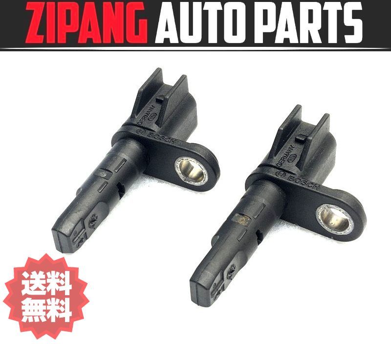 VL025 XB XC40 T4 モメンタム 2WD リア ABS スピード センサー ★左/右セット ◆32214293 ★エラー無し ★送料無料 ◎拍卖